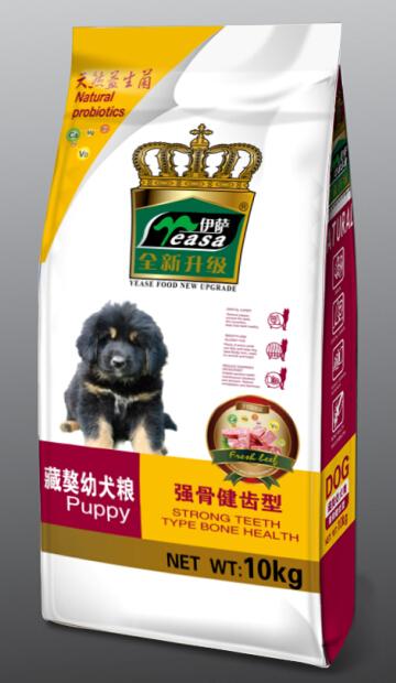 10kg for Puppy Tibetan Mastiff