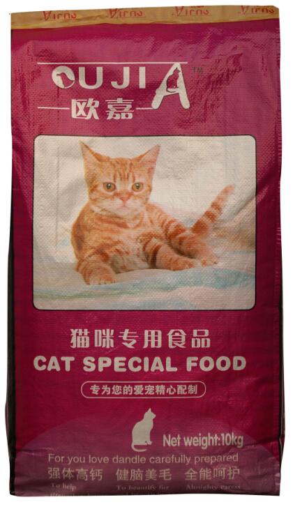 10kg for Cat